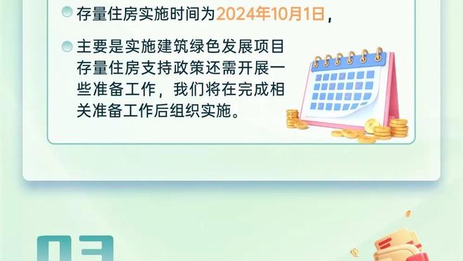 克莱：库里每场都承担巨大压力会很难受 全队能站出来时很棒